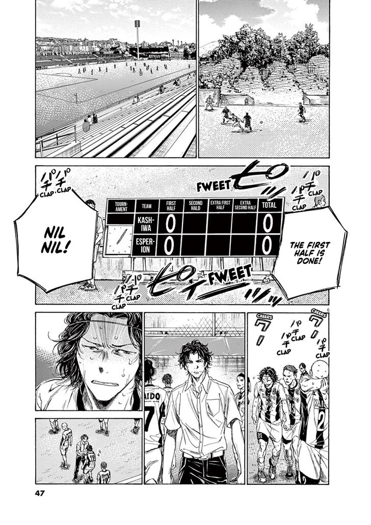 Ao Ashi, Chapter 128 image 08